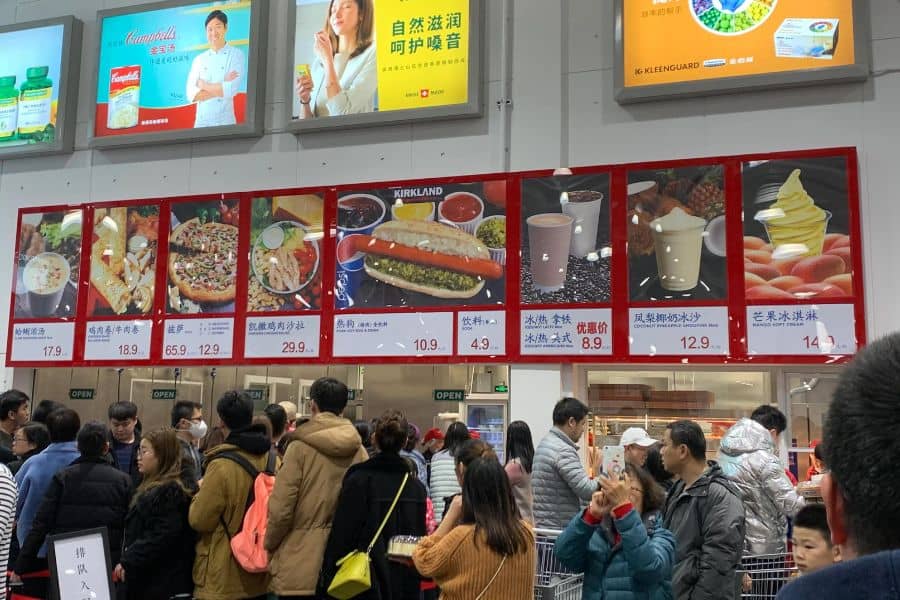 Costco Food Court China: Menu, Prices, & Hours (2025)